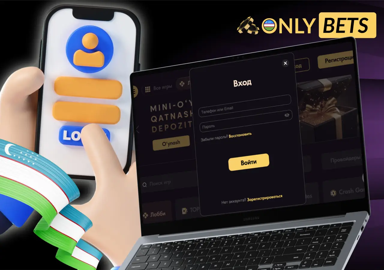 O‘zbekistonning eng yaxshi onlayn kazino